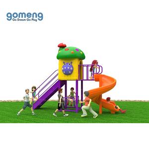 Nouveau HDPE Spring Rider Play Equipment pour les enfants en plein air Durable en forme de voiture Rocking Toy Safe and Fun Park Playground Ride - Product Image 5
