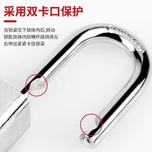 Cadenas en acier inoxydable de type C, étanche et antirouille, pour la sécurité des portes de maison, de dortoirs et de portails, à montage en surface - Product Image 5