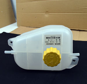 Vente flash Réservoir Ecpersion pour Glory 580 <span class=keywords><strong>Dfsk</strong></span> 1303030-SA04 - Product Image 4