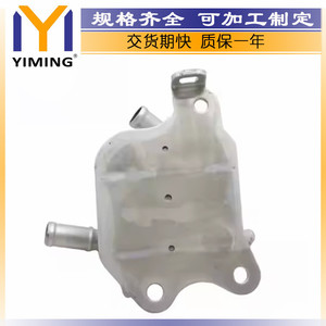 <b>Radiator</b> 33493-06021 For Toyota Camry Avalon Highlander RAV4 Water Cooled Replacement Part - Product Image 4