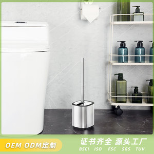 Escobilla de baño de acero inoxidable con tapa abatible, forma ovalada, color gris plateado, herramienta de limpieza para baño sin puntos ciegos - Product Image 2