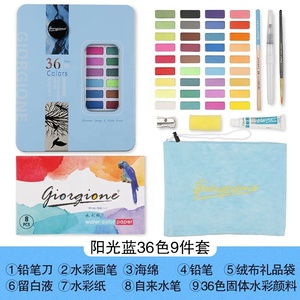 Vendita calda 36 colori tinta unita pittura ad acquerello Set <span class=keywords><strong>di</strong></span> <span class=keywords><strong>disegno</strong></span> da te all'ingrosso - Product Image 5