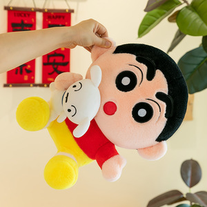 Bán buôn Shin-chan máy lớn cắt kéo con chó sang trọng gối Búp bê đồ chơi siêu mềm PP bông đầy cho quà tặng sinh nhật căng thẳng lưới - Product Image 3