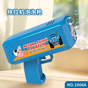 <b>Wedding</b> <b>Bubble</b> Gun Red Double Happiness Design For <b>Wedding</b> Celebration With Flowers Pattern Handheld Electric Toy - Product Image 3