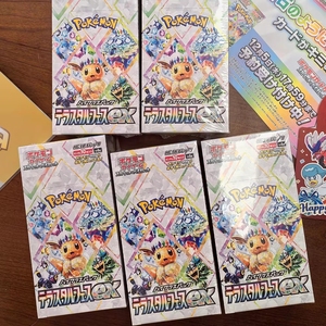 Nouvelle boîte scellée <span class=keywords><strong>Pokémon</strong></span> PTCG SV8a Crystal Celebration EX version japonaise Eluvio, <span class=keywords><strong>coffret</strong></span> cadeau de cartes à collectionner pour la famille - Product Image 3