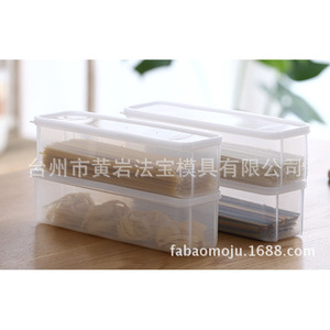 <b>Kitchen</b> Lidded Noodle <b>Storage</b> Box Rectangle Plastic With Lid Fridge Organizer - Product Image 2