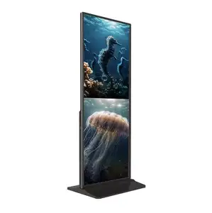 Vollbildschirm vertikale Werbemaschine 64 Zoll Indoor-LCD-Display Einzelhandel Kette laden Werbung interaktiver Bildschirm
