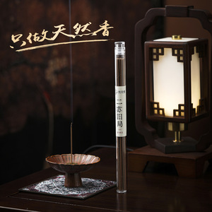 Bâtons d'encens naturels à l'aromathérapie au bois de santal 10g pour la maison et la chambre - Product Image 2