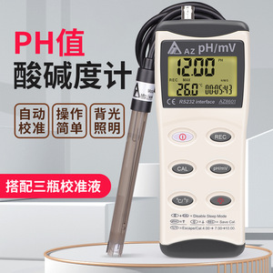 Medidor de pH Portátil Az8601, Probador de Calidad del Agua para Laboratorio Industrial con Sonda ATC - Product Image 1