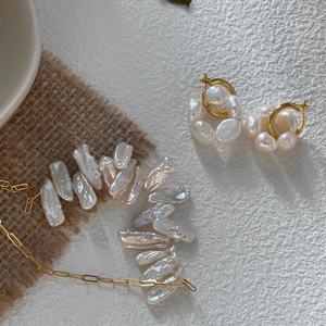 Collar Boundless Star River Smile para Mujer, Diseño de Clavícula de Plata Triturada de Alta Gama con Perlas Barrocas Naturales - Product Image 3