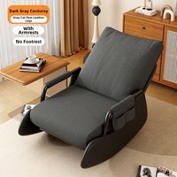 Fauteuil à bascule individuel de style nordique pour balcon, cour et salon, pliable avec dossier inclinable