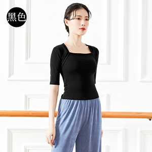 <span class=keywords><strong>Ropa</strong></span> <span class=keywords><strong>de</strong></span> <span class=keywords><strong>Ballet</strong></span> Moderna <span class=keywords><strong>Barata</strong></span> al por Mayor con MOQ Bajo y Mangas Medias para Mujer - Product Image 1