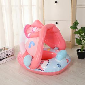 Flotadores Inflables para Piscina para Niños, Anillo de Natación con Toldo - Product Image 4