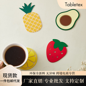 Silicone Fruit <b>Coaster</b> <b>Set</b> Strawberry Pineapple Avocado Lemon Heat Insulating Non Slip Mat For Tea Coffee Cup Protection - Product Image 5