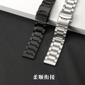 Cette montre convient aux hommes. SEIK <span class=keywords><strong>Submariner</strong></span> abalone peut être équipé d'un bracelet en <span class=keywords><strong>acier</strong></span> inoxydable de 20 mm, d'un bracelet en <span class=keywords><strong>acier</strong></span> de 22 mm, ou d'un bracelet noir de 18 mm. - Product Image 4