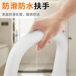 Pulse Health Bathtub <b>Grab</b> <b>Bar</b> Single-hole 136 Kg Load-bearing Plastic Anti-slip For Seniors Bathroom Safety - Product Image 4
