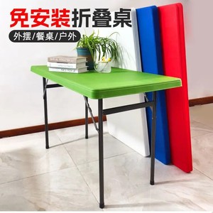 Table pliante en plastique 119x59cm, table rectangulaire d'extérieur pour salle à manger, avec design pliable pour adultes et personnes âgées - Product Image 3