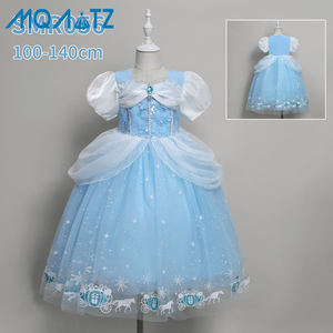 Vestido de Princesa para Niñas MQATZ, Disfraz de Moda para Niña, Vestidos de Fiesta con Mangas Abullonadas y Bordado de Cenicienta, LP-268 - Product Image 6
