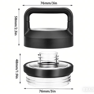 Tappo in nylon per bottiglia <span class=keywords><strong>YETI</strong></span> Rambler, compatibile con bottiglie da 18, 26, 36, 46, 64 OZ, lavabile in lavastoviglie - Product Image 5