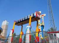 Thrill Rides Manege Amusement Park Fun Fair Equipment Flying Carpet Rides à vendre