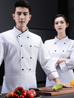 Uniformes de chef professionnels, veste de chef classique à double boutonnage, veste de chef unisexe, chemise de cuisine à manches longues/courtes pour restaurant