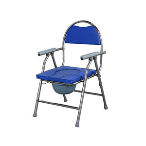 <b>Portable</b> Toilet Chair Stainless Steel With Wheels Foldable Home Use For Elderly And Pregnant Women - Product Image 2