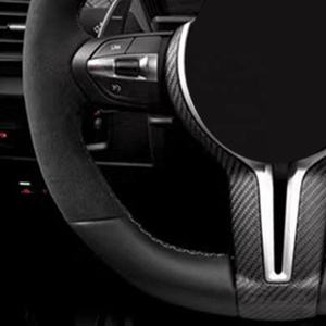 ปลอกหุ้ม<span class=keywords><strong>พวงมาลัย</strong></span>รถยนต์หนัง พร้อมตัว<span class=keywords><strong>ล็อค</strong></span><span class=keywords><strong>พวงมาลัย</strong></span>ส่วนตัว สำหรับรถ BMW F31 - Product Image 6