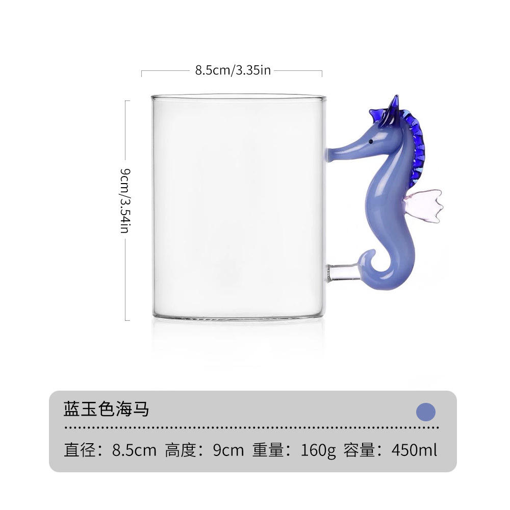 Bz2113 blue jade seahorse cup