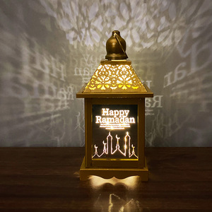 Islamic Led Lamp Decorative Lantern Custom <strong>Eid</strong> Mubarak Table Lamp <strong>Ramadan</strong> Iron Wind Lantern <strong>Greeting</strong>