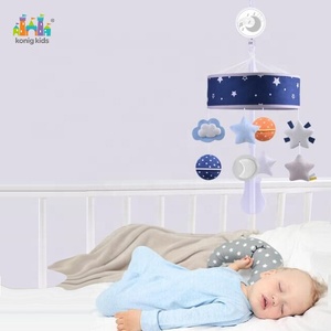 <span class=keywords><strong>Mobile</strong></span> musical pour bébé Konig KIds Wing-up, jouet de lit, boîte à musique, planète en peluche, <span class=keywords><strong>mobile</strong></span> de chevet pour bébé - Product Image 3