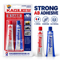 Colle acrylique professionnelle AB 1:1, adhésif bicomposant à forte adhérence pour la réparation de métaux, de quincaillerie, de meubles et de céramique