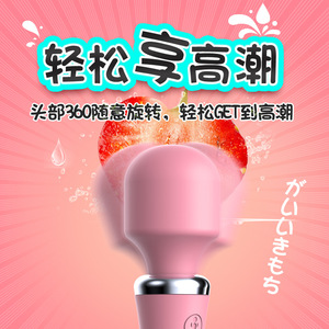 LaiLe Variable Frequency Vibrator Adult Products Female Dual Vibration AV Vibrator Sex Toy Processing and Customization - Product Image 5