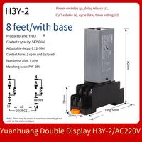 JSZ6 autentik Display Digital kecil H3Y-2/4/H Time Delay Relay Control Cycle Control Asli & ukuran kecil Power Relay