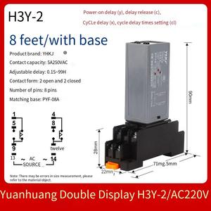 Xác thực jsz6 nhỏ hiển thị kỹ thuật số H3Y-2/4/h Thời gian trễ <span class=keywords><strong>Relay</strong></span> 12v24v220v điều khiển chu kỳ gốc & kích thước nhỏ rơle điện - Product Image 6