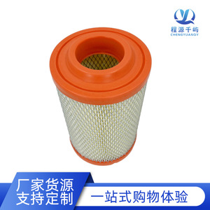 ไส้กรองอากาศ Kw1320 Pu1320 สำหรับรถบรรทุกขนาดเล็ก Sinotruk Wang 717 และรถการเกษตร Nanjun - Product Image 3