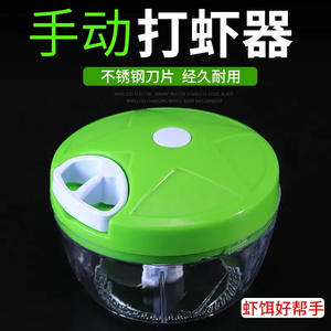 Trituradora manual para cebo de camarones, herramienta de pesca con alambre de acero y cuerda de nailon, equipo de pesca manual para agua dulce - Product Image 3