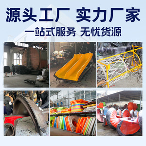 Barras Paralelas de Hierro Resistentes para Ejercicio al Aire Libre, Ideales para Parques, Plazas y Uso Comunitario - Product Image 4