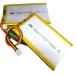 Batería de Litio Novotech Pouch 6060100 5000 mAh 3.7V para Dispositivos Médicos - Product Image 2