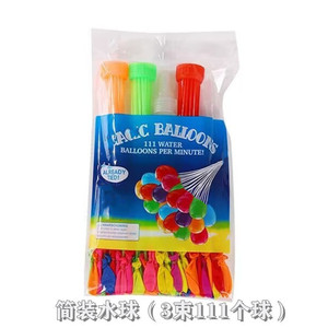 Globos de Agua Autosellantes de Relleno Rápido, Paquete de 111 Unidades, Juguete Familiar para Actividades al Aire Libre y Diversión de Verano - Product Image 4
