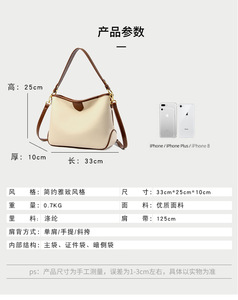 Bolso de Mano de Piel Sintética Vegana de Alta Calidad, Proveedor Chino, Bolso de Trabajo Portátil, Bolso Tote de Lujo para Mujer - Product Image 3