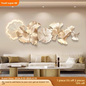 <span class=keywords><strong>Horloge</strong></span> <span class=keywords><strong>murale</strong></span> sans cadre en porcelaine cristalline motif feuille de Ginkgo, style <span class=keywords><strong>ethnique</strong></span> de luxe, pour salon, chambre à coucher, chevet, tableau mural - Product Image 2