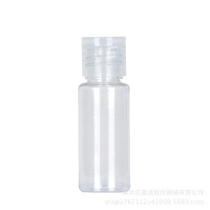 Pet Transparent <b>Plastic</b> Bottles 30 50 100Ml Flip Top Cap Cylinder Cosmetic <b>Packaging</b> Lotion Bottle - Product Image 5