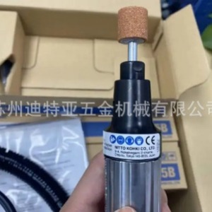 Machine à polir Nitto Kohki L 25B, outil de meulage industriel pour métaux, acier inoxydable, argent, niveau de sécurité élevé - Product Image 1