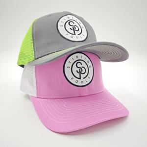 Casquette de cycliste Richardson 112 en tissu éponge avec patch en cuir personnalisé et badge tissé, style hip-hop, dos en maille, performance, personnalisable avec votre marque - Product Image 2