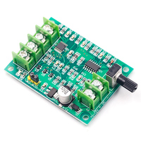 Brushless DC motor drive board module speed control board optical drive hard drive motor controller 7V-12V improved version