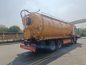 Nuevo Camión de Succión de Aguas Residuales Howo 33000l 8x4 con Bomba de Vacío, Camión Cisterna de Limpieza Fecal y Séptica Euro 2-6 para Limpieza Urbana - Product Image 4