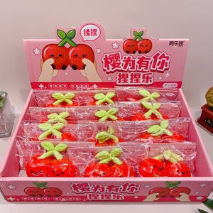 ของเล่นบีบสควิชชี่รูปเชอร์รี่สีแดงน่ารัก ขนาด 6 ซม. ของเล่นบีบคลายเครียด ของขวัญสุดสร้างสรรค์สำหรับเด็กและผู้ใหญ่ ขายส่งสควิชชี่ผลไม้ - Product Image 1