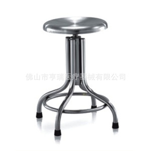 Tabouret de Médecin en Acier Inoxydable, Chaise d'Hôpital HR-B17, Design Industriel Durable - Product Image 2