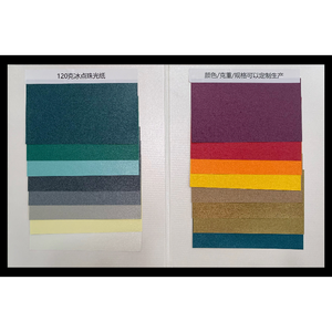 Một mặt dập nổi cardstock đặc sản kết cấu giấy tờ 120gsm 200gsm 250gsm Giấy gói - Product Image 5