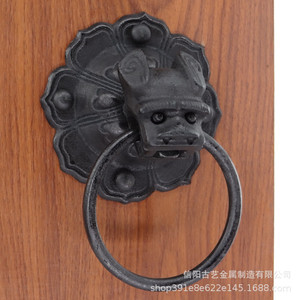 Battant de porte en fonte Xinyang Guyi M-15, poignée en forme de tête d'animal pour porte en bois, style traditionnel - Product Image 4
